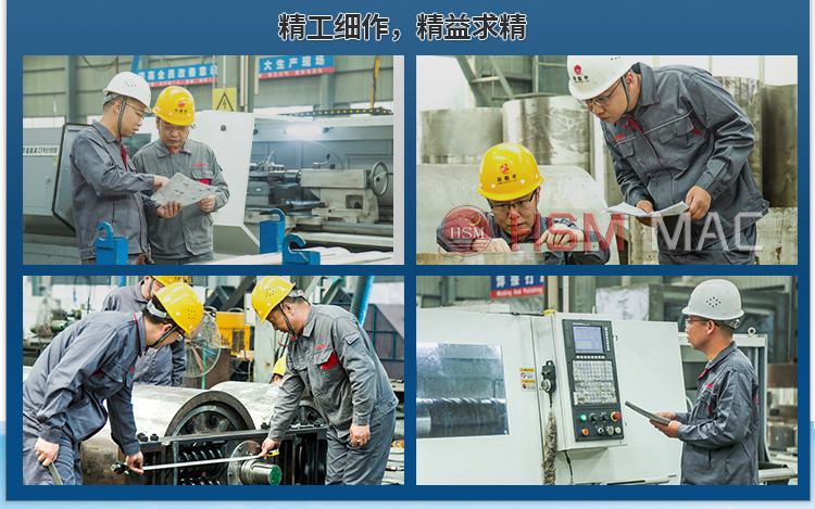 煤礦井下填充高效細(xì)碎機(jī),煤礦雙級(jí)粉碎機(jī)廠家, 微信圖片_20240403163652