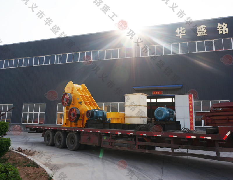 煤炭粉碎機 煤炭粉碎機