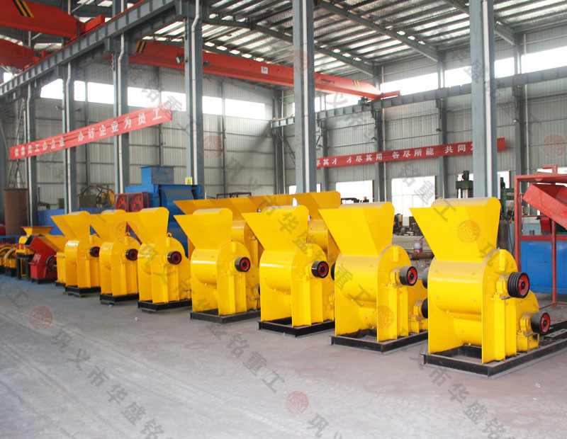 礦渣粉碎設(shè)備雙級破碎機(jī)時(shí)產(chǎn)能力怎樣？適合哪種物料？