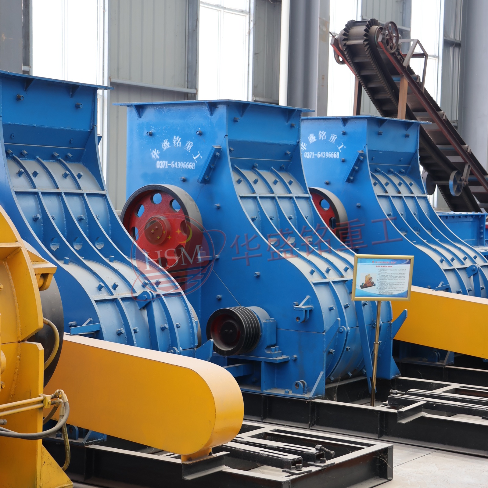 一臺(tái)破煤用雙級無篩底粉碎機(jī)的時(shí)產(chǎn)量能達(dá)到多少？電力消耗高嗎？